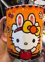kitty19.webp