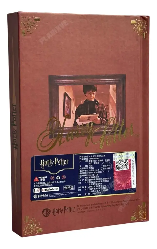Diario potter atras.webp
